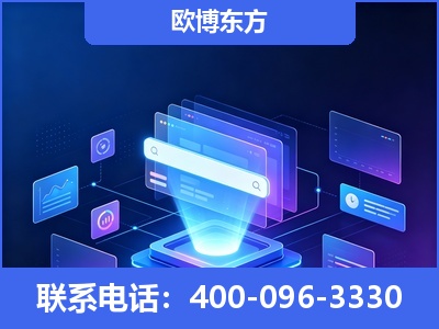 恩施-多模态 GEO