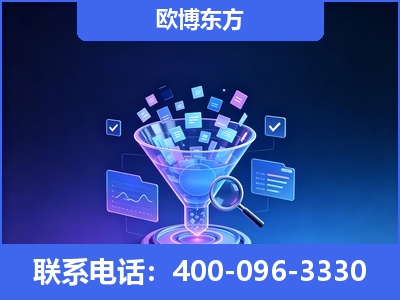 恩施-信源体系重构