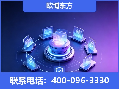 恩施-AI 搜索优化