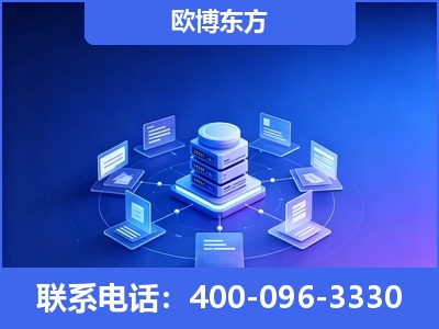 恩施-GEO优化