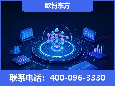 恩施-全新deepseek优化